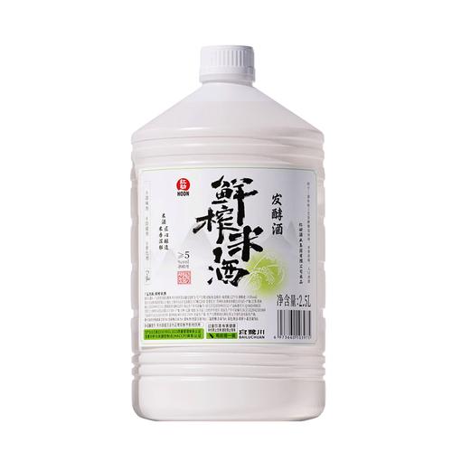 解锁米酒新玩法:这杯微醺特调,让宅家时光充满仪式感