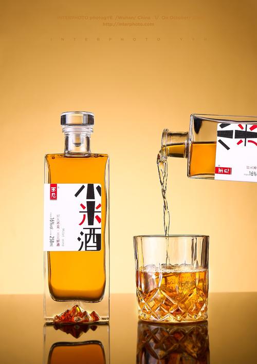 王见小米酒酒品拍摄